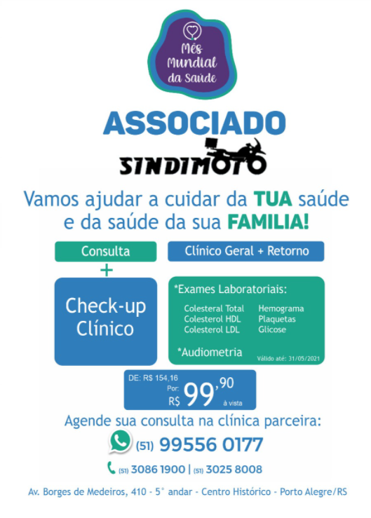 NOVO CONVÊNIO MÉDICO